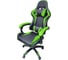 Кресло Byroom Game BAN green HS-5010-GR 1