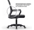 Кресло Byroom Office Sub Black DC155-B 8