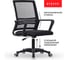 Кресло Byroom Office Sub Black DC155-B 9