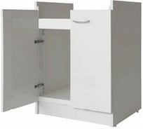 Тумба HATRIA FIFTY.PL для хозяйственной раковины YXMA, 2 дверцы YXNX01