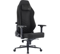 Кресло геймерcкое EVOLUTION TITAN FABRIC Black