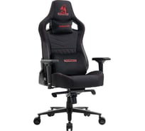 Кресло геймерcкое EVOLUTION NOMAD Black/Red