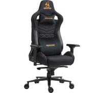 Кресло геймерcкое EVOLUTION CONQUEROR FABRIC Black