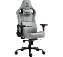 Кресло геймерcкое EVOLUTION NOMAD PRO Grey