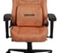 Кресло геймерcкое EVOLUTION NOMAD Brown 6