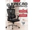 Кресло компьютерное EVOLUTION Flow 4812755009193 15