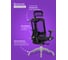 Кресло компьютерное EVOLUTION FUSION Mesh 4812755004358 8