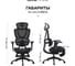 Кресло компьютерное EVOLUTION LX 1 Black 4812755009520 22