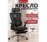 Кресло компьютерное EVOLUTION Flow FR 4812755009209 7