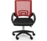 Офисное кресло BYROOM Office Staff plb/red VC6001-plb-R 1
