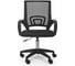 Офисное кресло BYROOM Office Staff plb/black VC6001plb-B 2