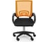 Офисное кресло BYROOM Office Staff plb/orange VC6001-plb-O 2