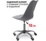 Офисное кресло Byroom Office EL'ff Gray VC1007O-G 4