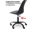 Офисное кресло Byroom Office EL'ff Black VC1007O-B 4