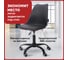 Офисное кресло Byroom Office EL'ff Black VC1007O-B 11