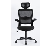 Офисное кресло BYROOM Office Hype black HS-6305-1-B