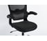 Офисное кресло BYROOM Office Hype black HS-6305-1-B 3