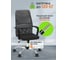 Офисное кресло BYROOM Office FYI black  W-128-B 2