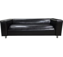 Диван Мягкий офис Офис Комфорт трехместный шоколадный ОФК302ШК