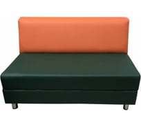 Секция дивана Мягкий офис Флагман двухместная зеленая оранжевая ФЛ601ЗЛОР