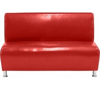 Секция дивана Мягкий офис Классик двухместная красная КЛ602КР