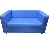 Диван Мягкий офис Аполло Skaden 5040 двухместный синий АП204СН