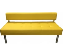 Секция дивана Мягкий офис Сатурн трехместная желтая СТР701ЖЛТ