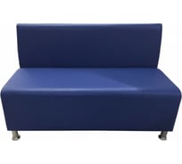 Секция дивана Мягкий офис Клерк двухместная синяя КЛК601СН