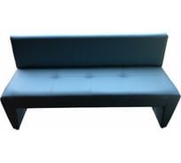 Диван Мягкий офис Ритм трехместный голубой РТ301ГЛ