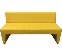 Диван Мягкий офис Ритм трехместный желтый РТ301ЖЛТ