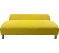 Секция дивана Мягкий офис Офис Комфорт двухместная желтая ОФК601ЖЛТ