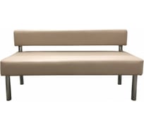 Секция дивана Мягкий офис Сатурн трехместная бежевая СТР701БЕ