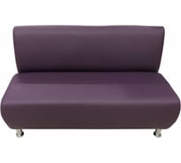 Секция дивана Мягкий офис Классик двухместная фиолетовая КЛ601ФЛ