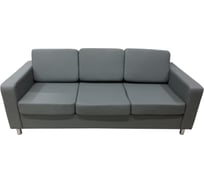 Диван Мягкий офис Артур трехместный серый АРТ301СР