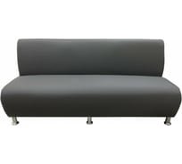 Секция дивана Мягкий офис Классик трехместная серая КЛ701СР