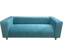 Диван Мягкий офис Офис Комфорт двухместный бирюзовый ОФК207БРЗ