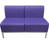 Диван Мягкий офис Компакт двухместный фиолетовый МТКОМ201ФЛТ