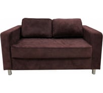 Диван Мягкий офис Офис Классик двухместный терракотовый ОК214ТР