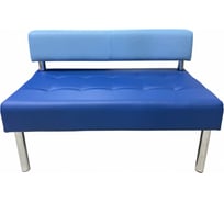 Секция дивана Мягкий офис Сатурн Aries двухместная голубо-синяя СТР605ГЛСН