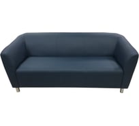 Диван Мягкий офис Арес трехместный темно-синий АР301СН1