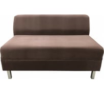 Секция дивана Мягкий офис Флагман двухместная коричневая ФЛ610КОР