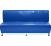 Секция дивана Мягкий офис Классик трехместная синяя КЛ702СН