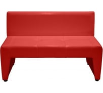Диван Мягкий офис Ритм двухместный красный РТ201КР
