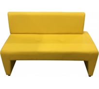 Диван Мягкий офис Ритм двухместный левый желтый РТLT201ЖЛТ