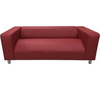 Диван Мягкий офис Офис Комфорт двухместный красный ОФК201КР