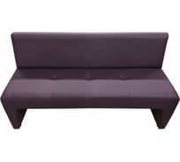 Диван Мягкий офис Ритм трехместный фиолетовый РТ301ФЛ