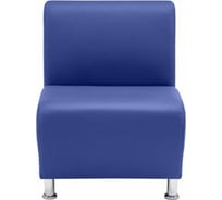 Секция дивана Мягкий офис Классик одноместная синяя КЛ501СН