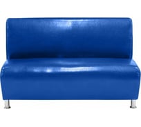 Секция дивана Мягкий офис Классик двухместная синяя КЛ602СН