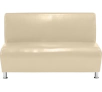 Секция дивана Мягкий офис Классик двухместная бежевая КЛ602БЖ
