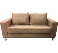 Диван Мягкий офис Евролюкс Wal рыжий ЕВРЛ001РЖ